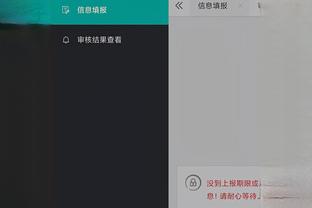 betway必威中国最新app